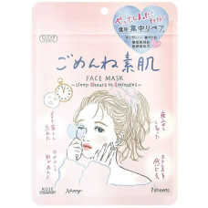 Маска для кожи лица Clear Turn Sorry Skin, 7 шт